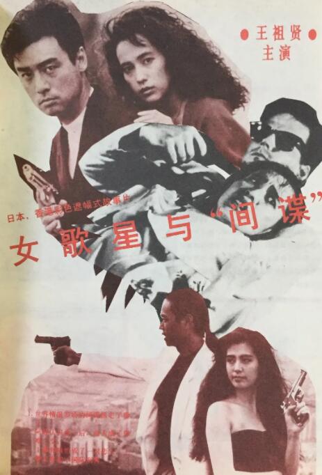 免费的爱爱视频